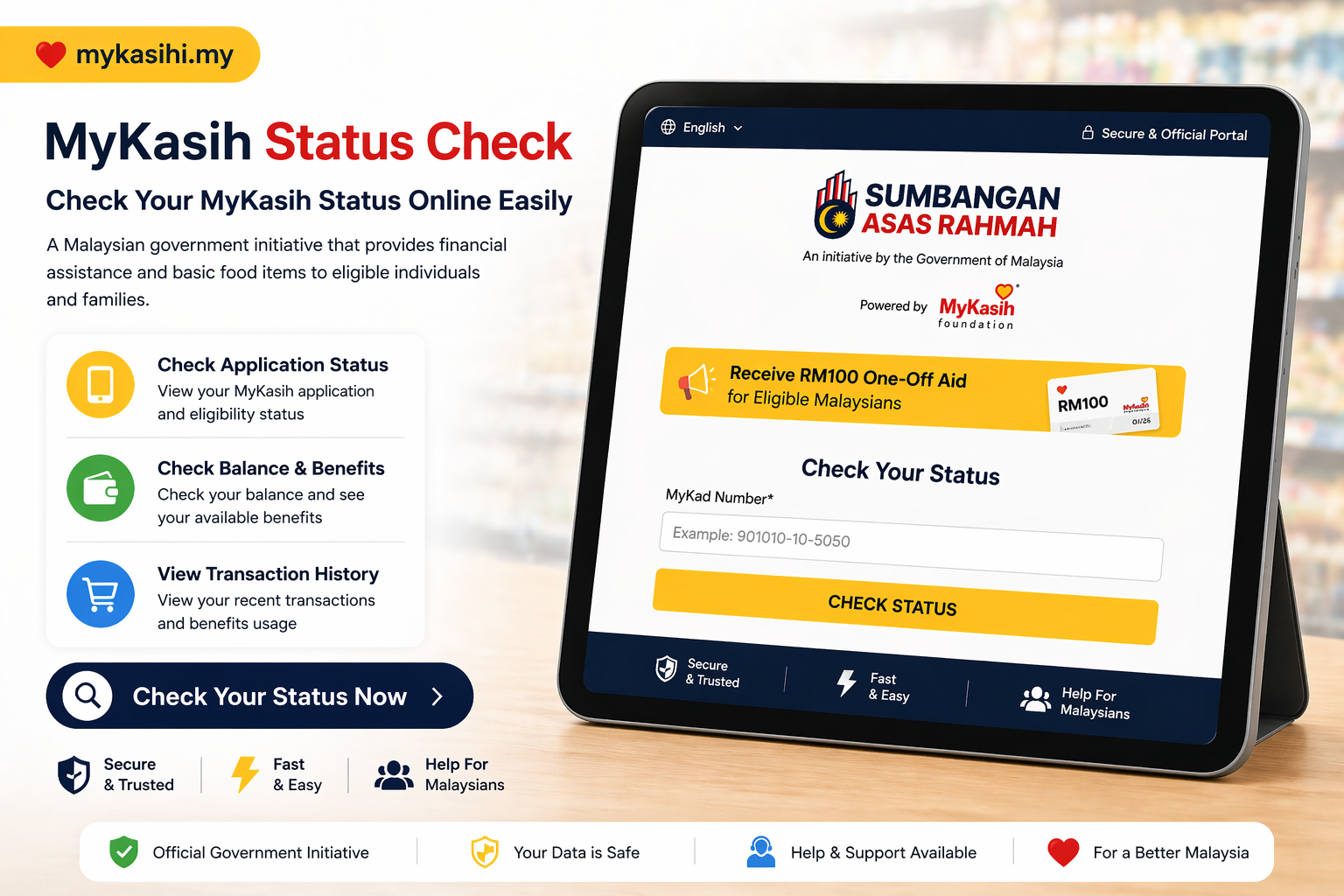 Semakan Status SARA 2026