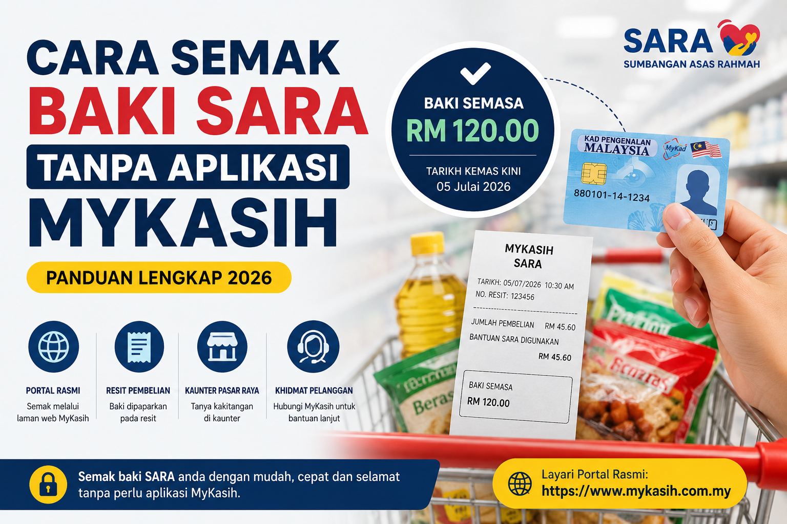 Cara Semak Baki SARA Tanpa Aplikasi MyKasih