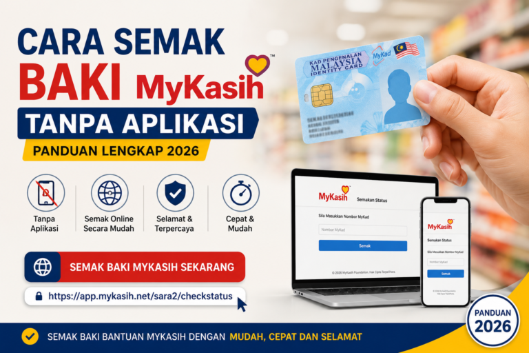 Cara Semak Baki MyKasih Tanpa Aplikasi